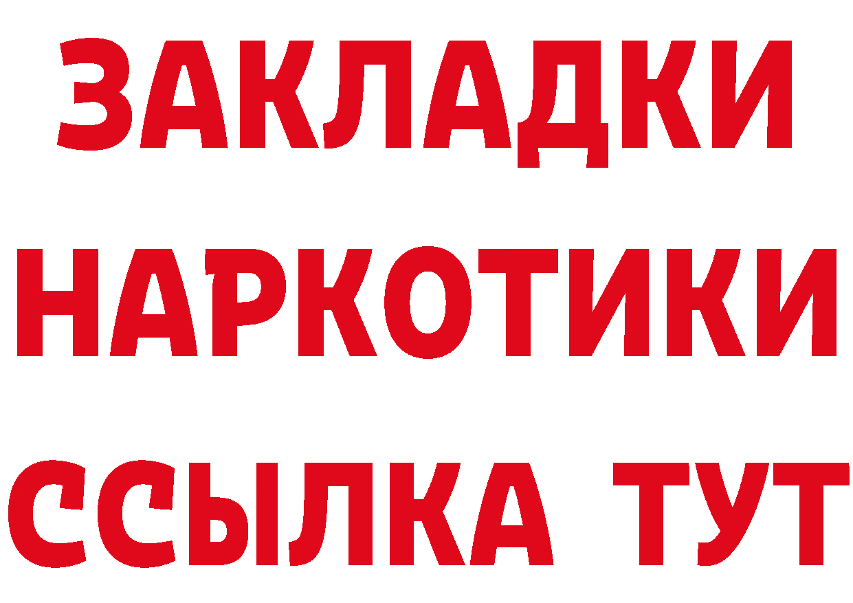 Альфа ПВП СК КРИС маркетплейс площадка hydra Луга