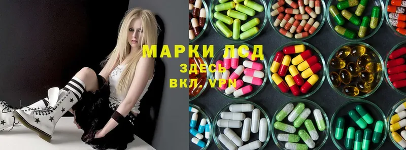 гидра маркетплейс  где продают наркотики  Луга  ЛСД экстази ecstasy 